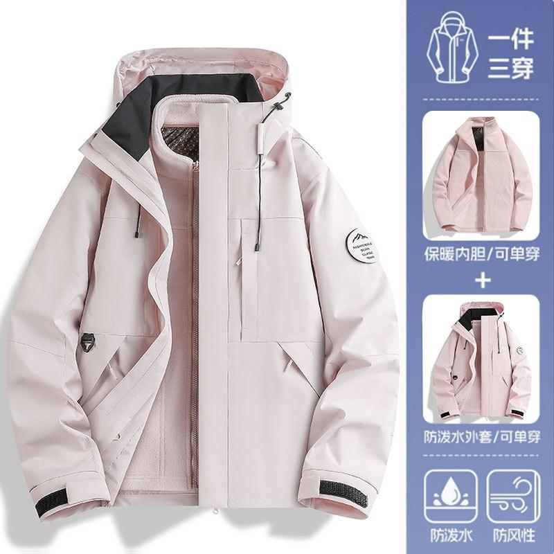 Men Women 3-in-1 Waterproof Windproof Hiking Jacket With Removable Fleece Liner Outdoor Travel Cycling Mountaineering