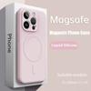Роскошный чехол из жидкого силикона с поддержкой MagSafe для IPhone 12 13 14 15 16 17 Pro Max Plus, прочный магнитный чехол для беспроводной зарядки