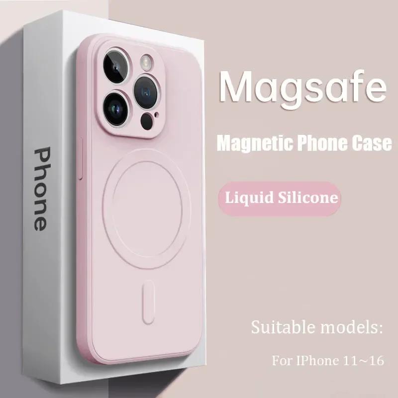 Роскошный чехол из жидкого силикона с поддержкой MagSafe для IPhone 12 13 14 15 16 17 Pro Max Plus, прочный магнитный чехол для беспроводной зарядки