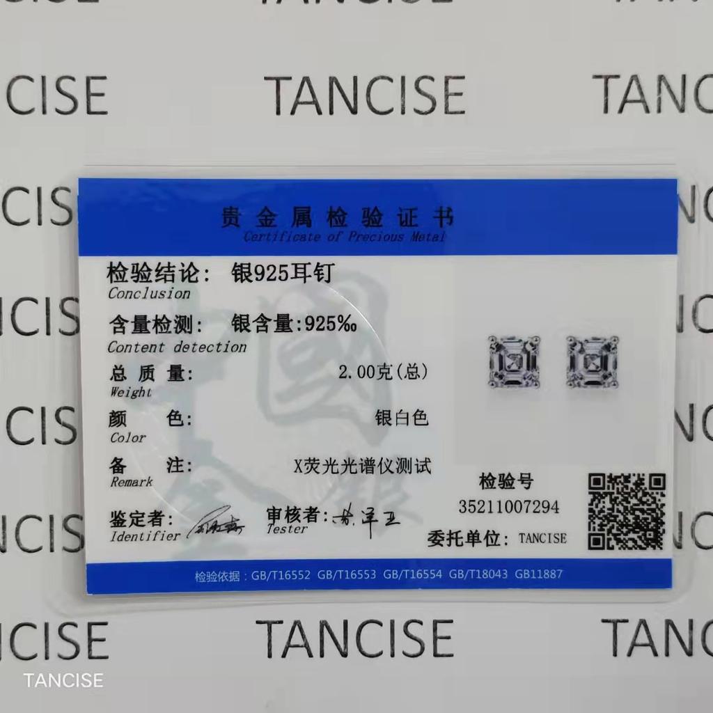 Танциз 7*7 ювелирных изделий с четырьмя когтями, инкрустированные пагодой, цирконовые серьги для женщин, модный джокер.