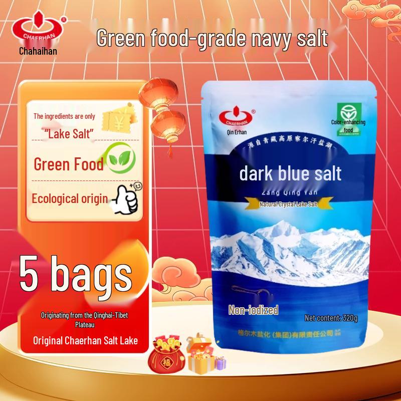 Qarhan Tibetan Blue Lake Salt - Uniodized Green Food Grade