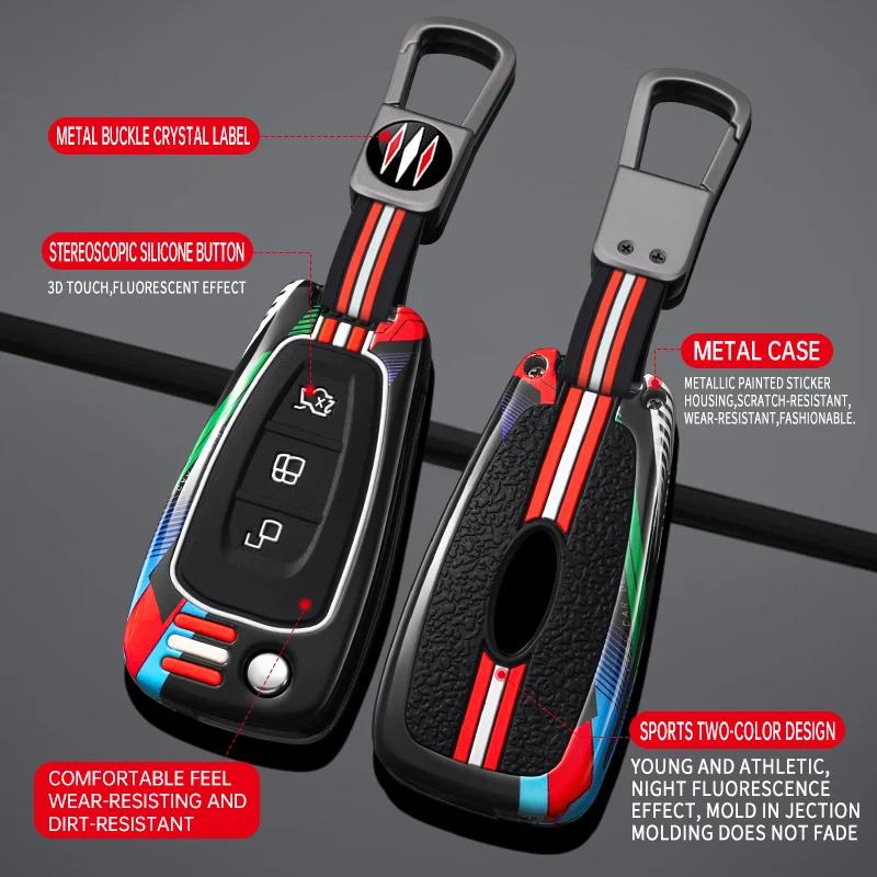 Interior Mouldings Zinc Alloy Car Key Case Cover Protector Shell for Ford Ranger C-Max S-Max Focus Galaxy Mondeo Transit Tourneo