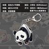 Transparent Jujutsu Kaisen Acrylic Keychain, UV Double-sided Print Cartoon Bag Pendant
