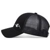 Mesh Ventilated Permeable Air Summer Cap Baseball Stitching Embroidered Mountain Fashionable Trendy Caps Adjustable Hip Hop Urban Street Style Trendy