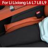 Для Li LIXIANG L6 L7 L8 L9 Заполнитель зазора автомобильного сиденья Полоска для заполнения швов интерьера Герметичная полоска Автомобильные аксессуары для модификации
