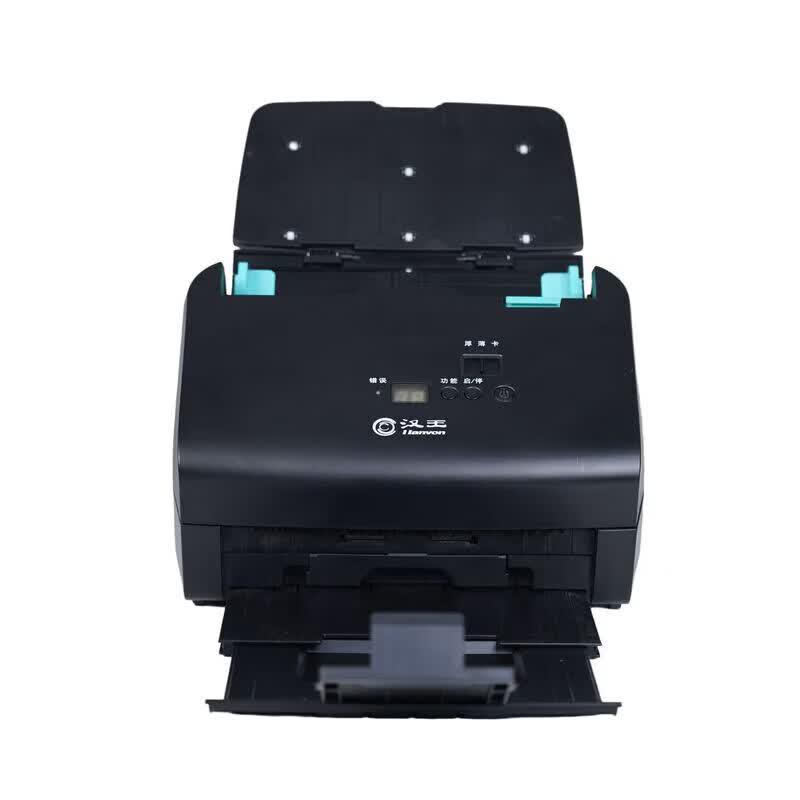 Hanvon HW-S5950 High-Speed Document Scanner CN plug (adapter included)