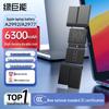 llano MacBook Pro 14,2 дюйма (2023) Запасная батарея