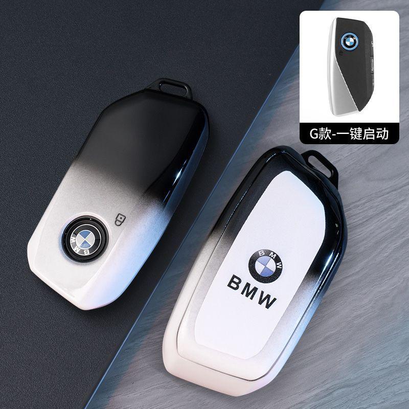 Hot 2025 TPU Car Remote Key Case Cover Shell Fob For BMW X1 U11 G70 7 Series 320i X3 X5 X7 i7 G07 LCI iX G09 XM U06 G81 M3 2023