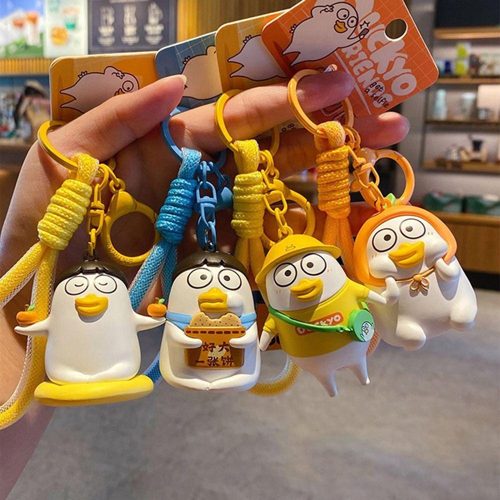 Брелок для ключей Wacky Little Liu Duck 3D, модный брелок для ключей, подвеска для школьного рюкзака, подарок