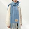 VASCARA Soi Muffler (5colors)