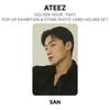 ATEEZ ЗОЛОТОЙ ЧАС : Часть 1 POP-UP ВЫСТАВКА И МАГАЗИН ДЕРЖАТЕЛЬ ДЛЯ ФОТОКАРТОЧЕК ОФИЦИАЛЬНАЯ ФОТОКАРТОЧКА