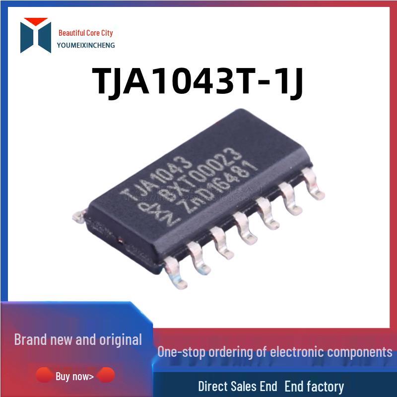 TJA1043T/1J SOIC-14 CAN-FD Transceiver