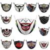 1Pcs  Digital  Printing  Protective  Mask  Dustproof  Pm2.5  Haze  Adult  Face  Mask  Bag