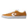 Кожаные кеды Converse Vulc Pro Замшевые Низкие 'Золотой Солнечный Час' A04152C