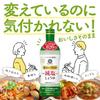 Kikkoman Foods Always Fresh Rich Flavor Reduced Salt Soy Sauce 620ML