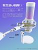 HyperX QuadCast S Microphone Mount Adapter 3/8"-5/8" Conversion Thread Replacement Stand for HyperX Boom Arm White