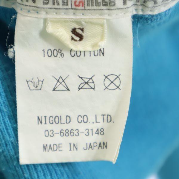 Human Made Made In Japan Long Sleeve Sweat Trainer S Blue Men's Used