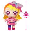 Представляем большую плюшевую игрушку Big PreCure Expanding PreCure Super Mofugut Cure, примерно официальный товар! Небо! Бабочка, 36 см,