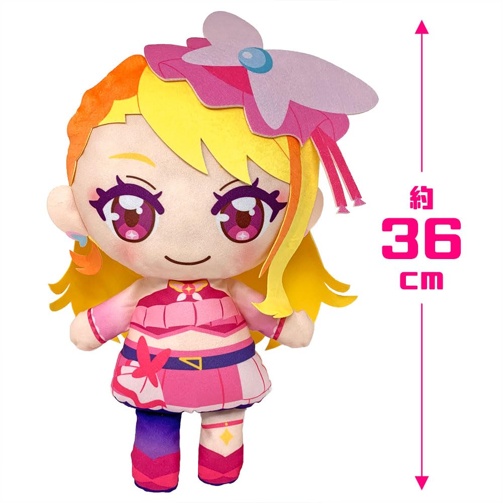 Представляем большую плюшевую игрушку Big PreCure Expanding PreCure Super Mofugut Cure, примерно официальный товар! Небо! Бабочка, 36 см,