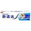 Зубная паста Sensodyne Быстрое облегчение 120 г, двойная упаковка