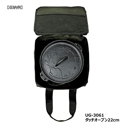 Captain Stag (CAPTAIN STAG) Dutch Oven Bag/Skillet Storage Bag, Cotton Canvas, 22cm, Olive, UG-3073