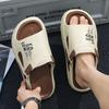 Soft and Comfortable Thick Bottom Sandals Beach Shoes Wear Resistant Indoor and Outdoor Bathroom Unisex Mens Slippers Fashion