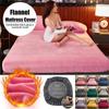 Winter Warm Solid Flannel Elastic Band Fitted Sheet Mattress Protector Cover Super Soft Cozy King Size Double Bed Bed Sheets No Pillowcase