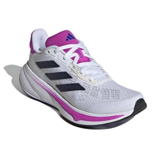 adidas Женские кроссовки Response Super 'Белый Фиолетовый Взрыв' JI4302