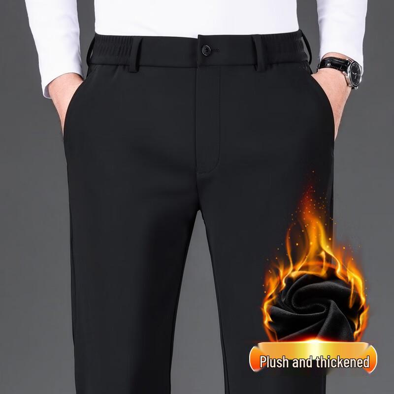 Мужские брюки FIRS Business Casual прямого кроя
