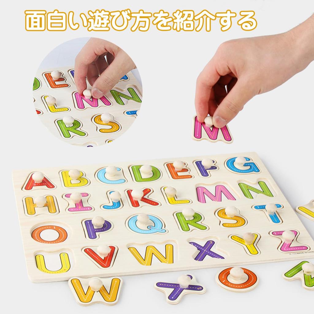 Wooden Shape Sorting Ages 6 and Shape Shape Color Color Brain Color Matching Alphabet Birthday Gift Puzzle, Puzzle, Up, Matching, Recognition,
