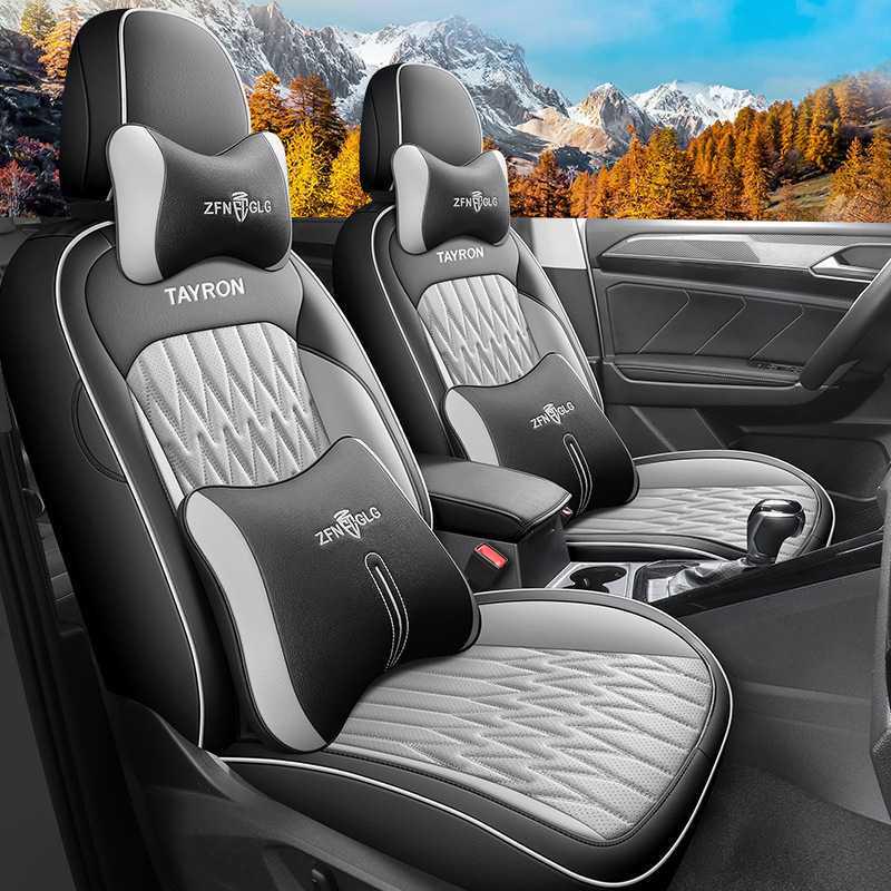 Volkswagen Tayron Leather All-Season 5-Seater Car Seat Cushions