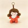 Children Plush Rainbow Doll With Curly Hair Soft Toy For Playroom Decor