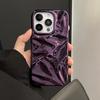 3D Гальванизированный Чехол для Телефона с Узором Водяных Разводов Для 17 Air 16 15 14 13 12 11 Pro Max 15pro Мягкая Ударопрочная Задняя Крышка