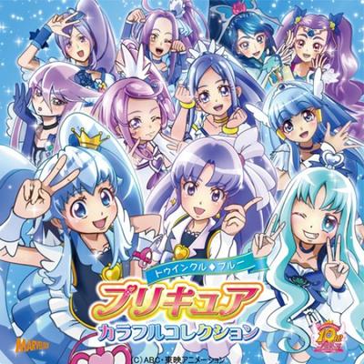 Красочная коллекция Pretty Cure Twinkle Blue