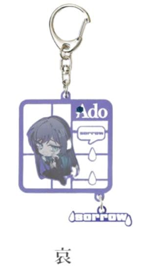 Ado Adotomy 2026 Acrylic Keychain, Sorrow Design