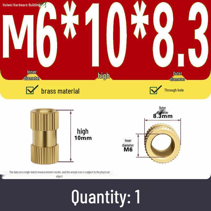 Two-Way Injection Molding Copper Knurled Nut Insert (M2-M8)