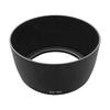 Бленда ES79II для объективов EF85Mm F-1.2L II и 80 200Mm F2.8L Защита от бликов