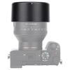 Бленда ALC-SH142, байонет 77 мм, для FE 85mm 1.4 (SEL85F14GM) Бленда для объектива камеры Защита от солнца Специальная бленда