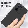 Подходит для чехла мобильного телефона Redmi K11 Supreme Edition K11Ultra новый жидкий силикон однотонный простой чехол мужской