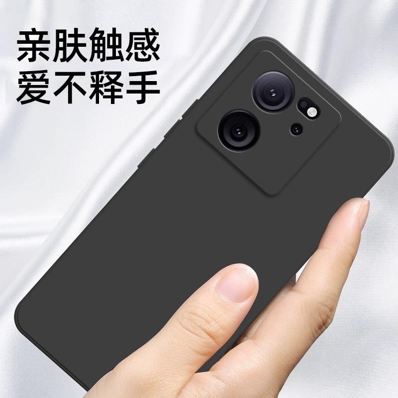 Подходит для чехла мобильного телефона Redmi K11 Supreme Edition K11Ultra новый жидкий силикон однотонный простой чехол мужской