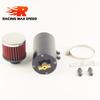 Universal 0.5L Brushed Baffled Oil Catch Tank Can with Breather Filter Aluminum 9MM 10AN Round Can Oil Catch Can
