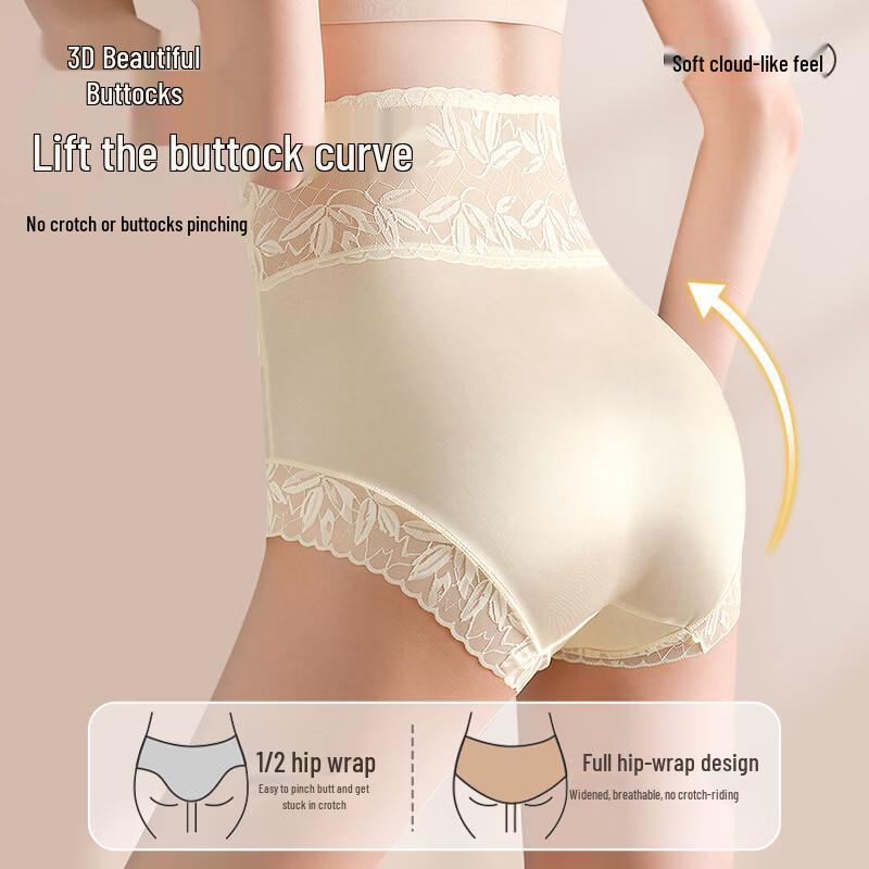 Женские корректирующие трусы-слипы Urban Beauty с высокой талией и кружевом (2-Pack)