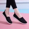 Women Casual Shoes Light Sneakers Breathable Mesh Summer Knitted Vulcanized Shoes Plus Size Woman Flats Shoes Flying Net Shoes