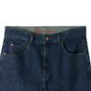 BROMPTON LONDON Candiani Denim Trousers - D/Blue (P253Mdp462)