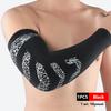 Loogdeel Спортивный нарукавник Силиконовый Противоскользящий Высокоэластичный Компрессионный Защита от солнца для Баскетбола Тенниса Фитнеса