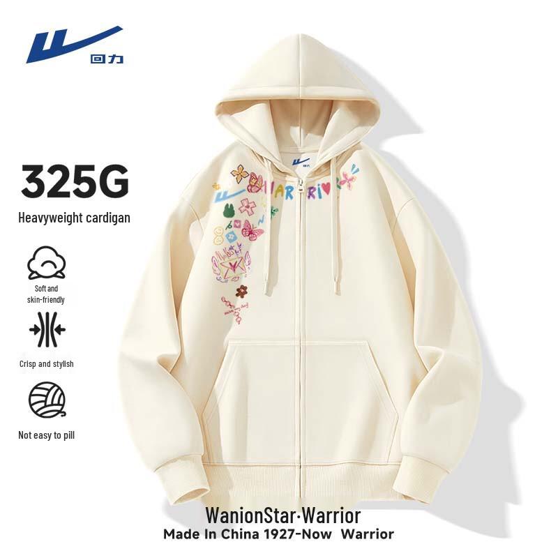 Warrior Унисекс Толстовка с капюшоном на молнии