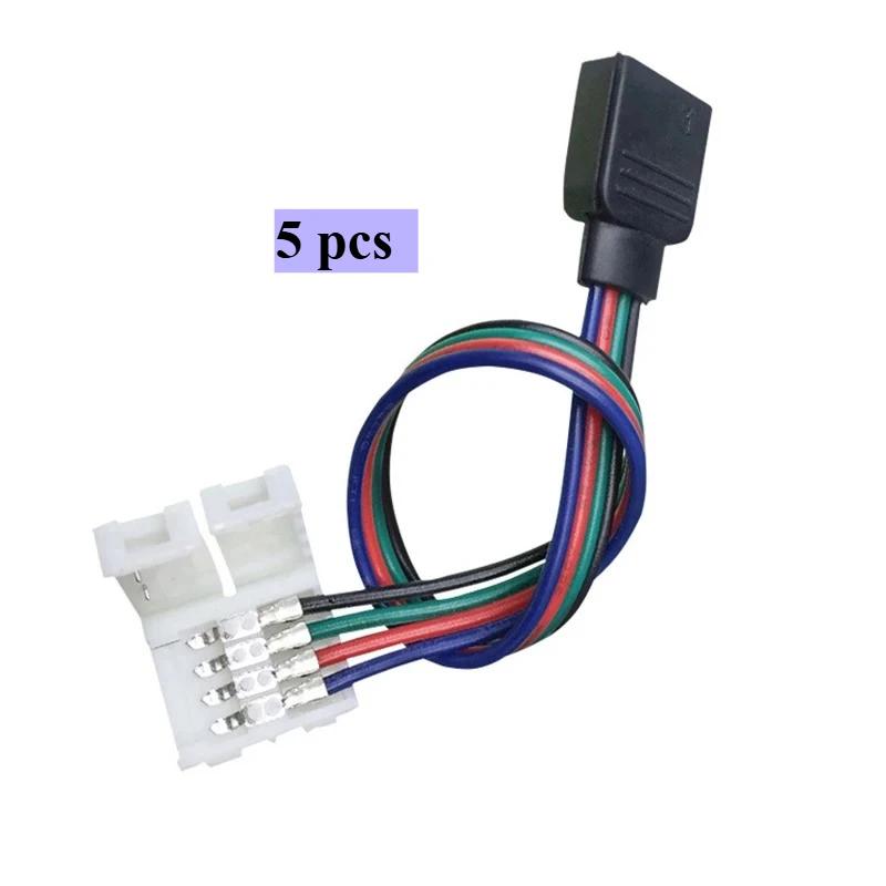 5 шт. 5050 RGB 4-контактные разъемы для светодиодной ленты, лента к адаптеру питания, 4-жильный разъем шириной 10 мм
