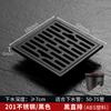 Stainless steel floor drain anti odor washing machine shower balcony terrace universal hardware bathroom accessories