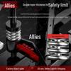 Smith Machine Multi-functional Home Gym Squat Rack