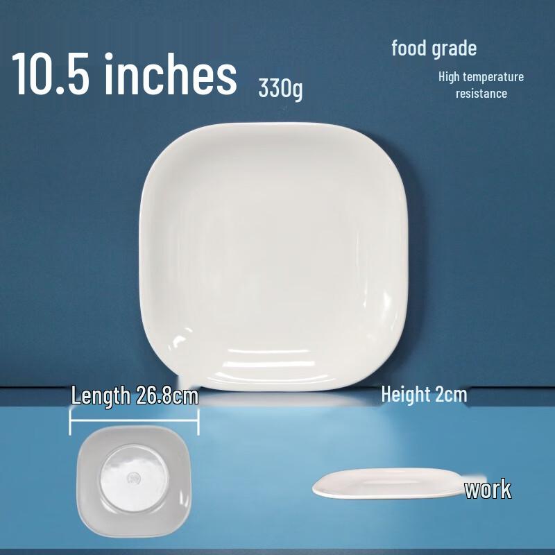 LIJIA FITMENT Меламиновые квадратные обеденные тарелки (5-Pack)